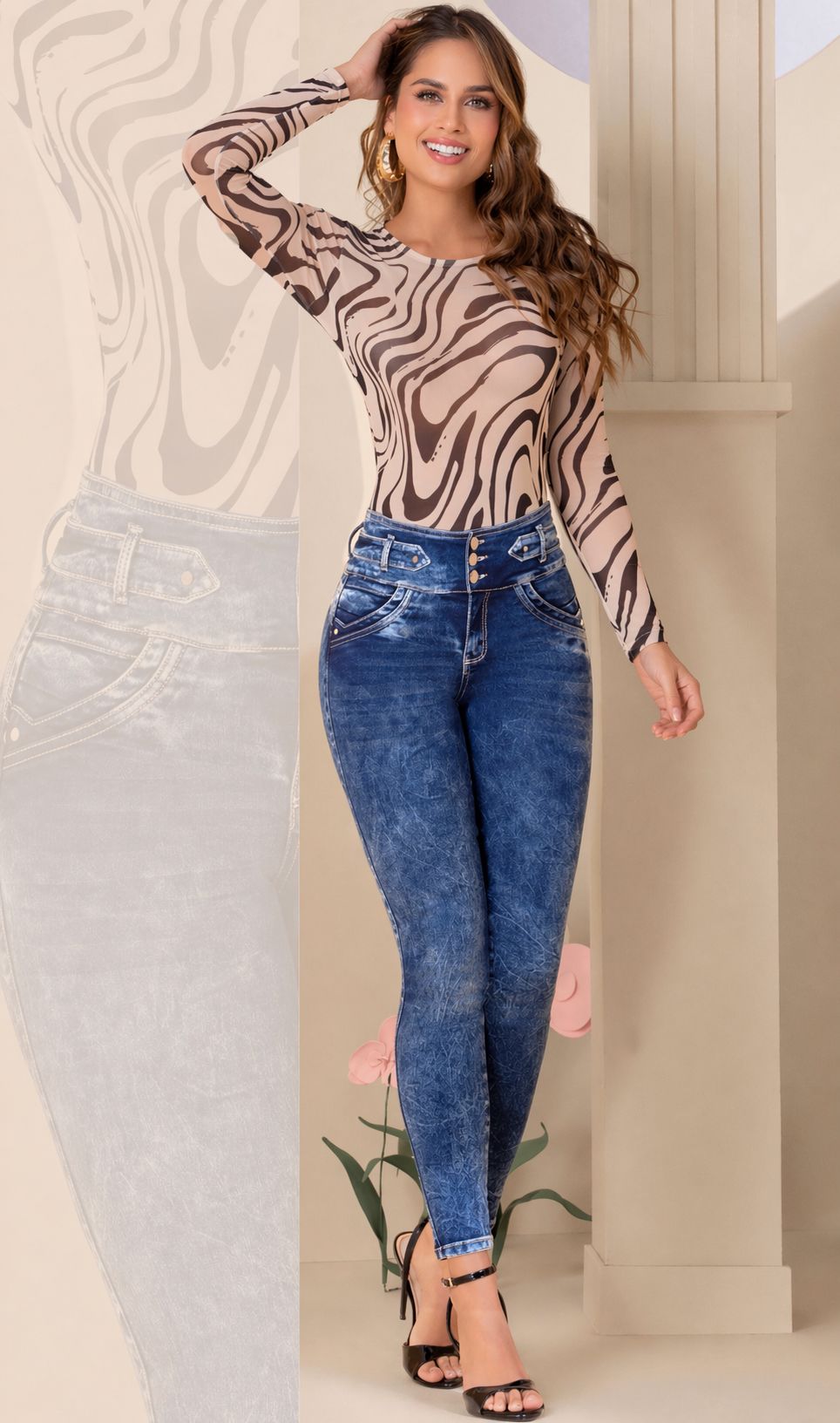 Made in Colombia Skinny Jeans Power Fit Ultra Stretch Ref 1666 | High Waist Butt Lift